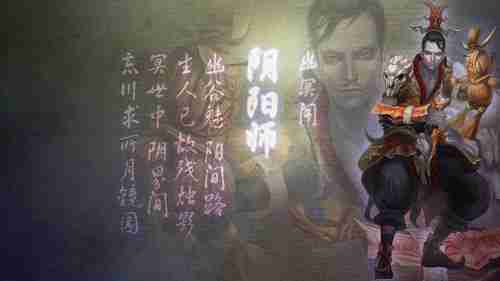 跃入历史长河！《刺客信条：幻景》大量概念艺术图欣赏